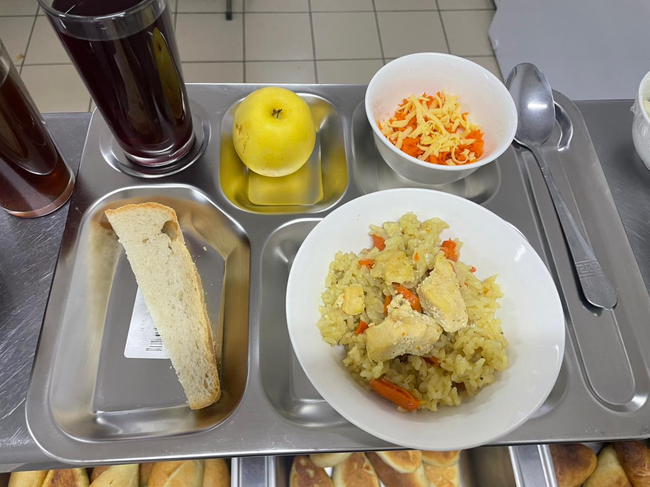 WhatsApp Image 2026 01 29 at 17.09.55