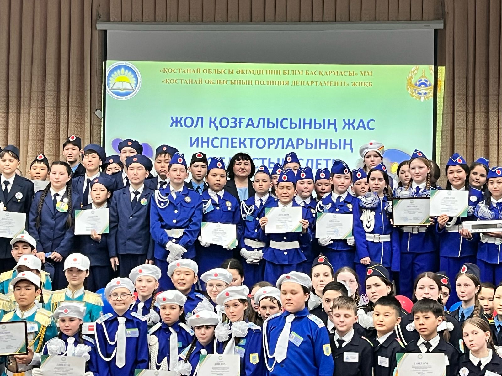 юид